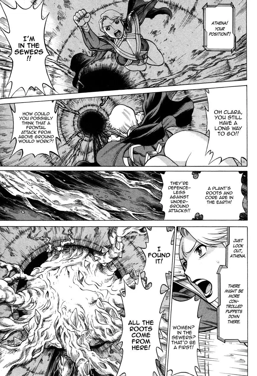 Uchi no Musume ni Te o Dasu na! - Oyako Heroine Funtousu