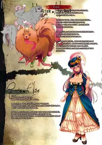 (C82) [DA HOOTCH (Various)] Bestiary II -Monster Daihyakka-