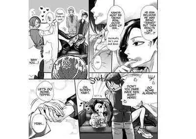 Kawaii Oni o Tsukamaeta node, Taisetsu ni Sodatemasu | I Caught a Cute Oni and I'll Take Good Care of Him