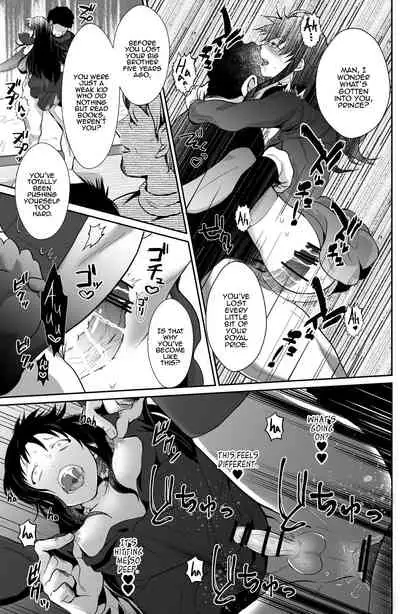 [Kinokko (Taguchi Monyata)] Kawaisou na Ouji-sama wa Warui Mahou de Oshiro no Mesu Benki ni Sarete Shimaimashita 2 | The Pitiful Prince was Turned into the Castle's Bitch Toilet Through Evil Magic 2 [English] [Panatical] [Digital]