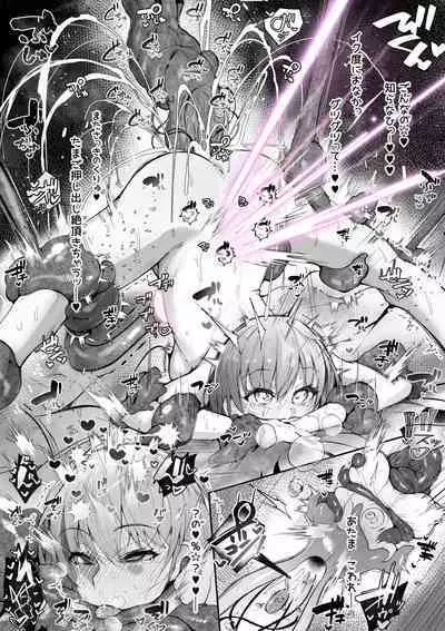 Souryo Nichika ga Shokushu Inma ni Kotenpan ni Okasareru Hanashi