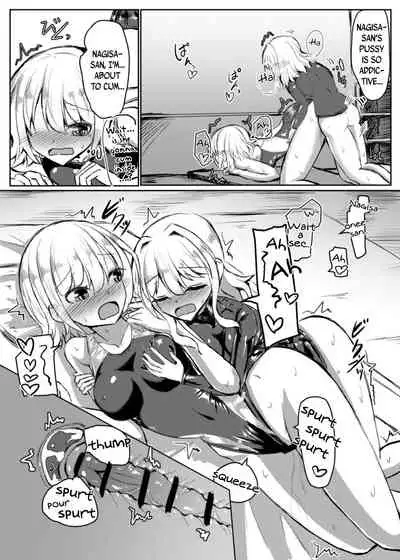 [Shimau Seisakujo (Shimau Sorine)] Futanari Onnanoko ga Kyouei Mizugi no Onee-san to Ecchi suru Hon | A Book Where a Futanari Girl Gets Naughty With an Onee-san While Wearing a Swimsuit [English] [Erokawa_senpai]