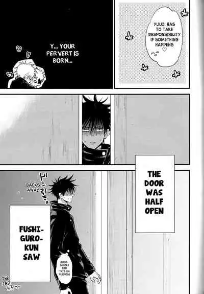 Itsu no Hi ni ka Boku no Koto o Suki ni Naru ga Ii