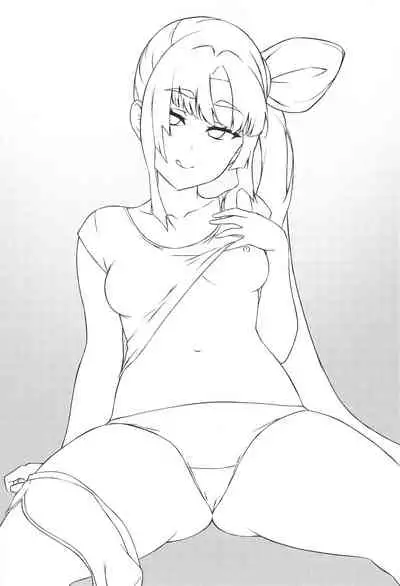 (AC2) [Ayashii Bochi (PINTA)] Ushiwakamaru to Kurasu dake (Fate/Grand Order) [Chinese] [黑锅汉化组]