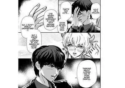 Kawaii Oni o Tsukamaeta node, Taisetsu ni Sodatemasu | I Caught a Cute Oni and I'll Take Good Care of Him