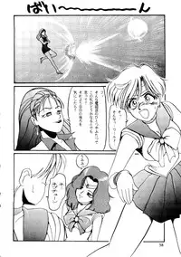 (C46) [R-KIDS (Various)] R KIDS! Vol. 8 (Various)