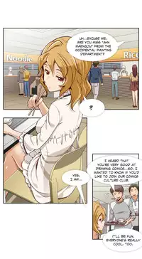 [Yi Hyeon Min] Secret Folder Ch.1-10 (English) (Ongoing)