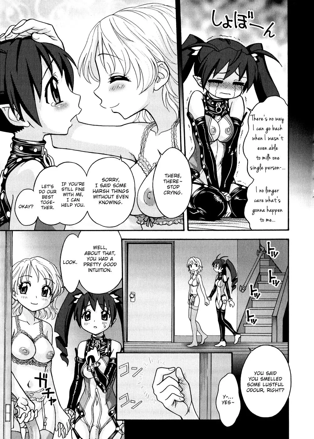 Futanari Oukoku no Bokkou | The Rise of the Futanarian Kingdom Ch. 3, 7-10