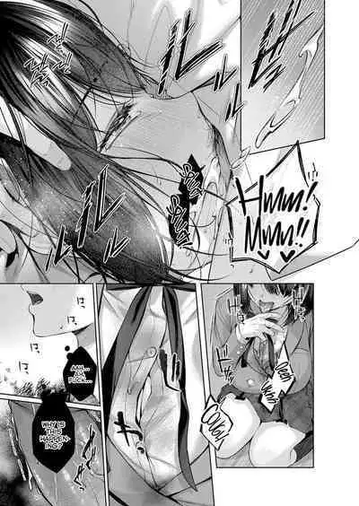 Kujira no Uta | Whale Song