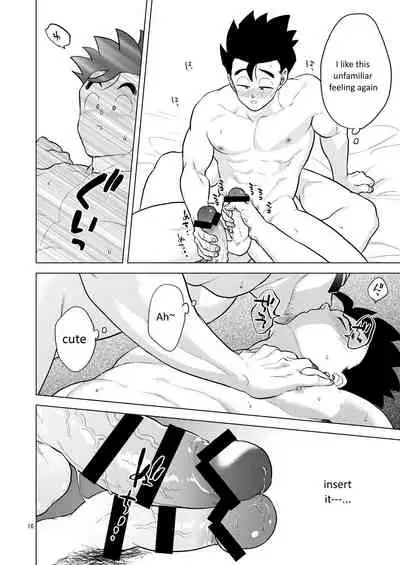 Gohan o Taberu Hon 4