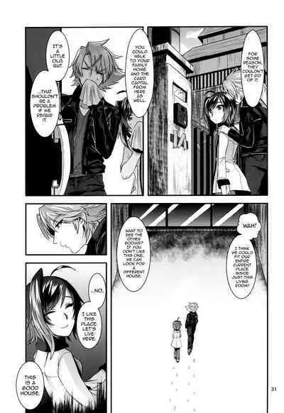 (Stand Up! 16) [Celsius (Torikawa)] Ai ni Subete o Ge (Cardfight!! Vanguard) [English] [mysterymeat3]