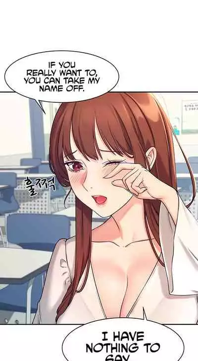 Is There No Goddess in My College? Ch.18/?