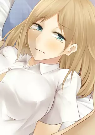 Imouto no Kareshi ni Semarareta Yasashii Ane ga Ochiru made