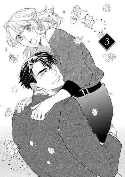 [Sassa Man] Oni no Hana Sagashi 1-7 | 鬼之花寻记~01-07话 [Chinese] [橄榄汉化组] [Digital]