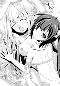 (C88) [Neko☆Tanteidan Peach (Midorino Haru)] Hestia x Aiz (Dungeon ni Deai o Motomeru no wa Machigatteiru Darou ka)