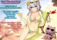 [Risei] Binding Balls with Alchemy!? ~Squeezing Ripe Raw Material Difficulty Level A~ (2D Comic Magazine Tamazeme Choukyou de Kuppuku Shasei Iki! Vol. 1) [English] {Hennojin} [Digital]