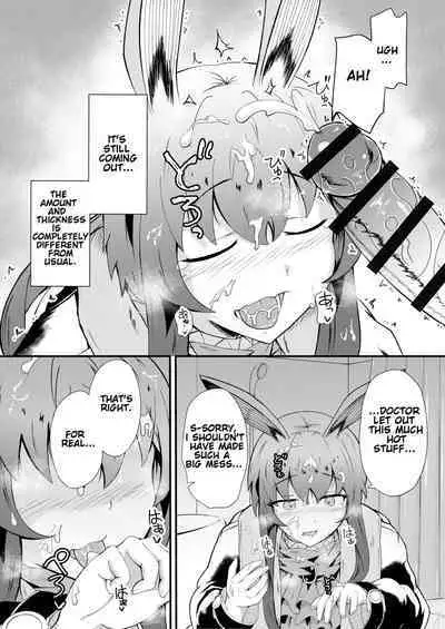 [Haneda Tomo] Honmono ja Nakute mo ~Cosplay Soap Amiya Hen~ Zenpen | Even If It's Not Real - Cosplay Soapland Amiya - First Part (Arknights) [English]