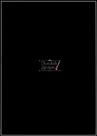 (C90) [Chocolate Synapse (Shika Yuno)] Uso to Koi to Seppun (Touhou Project) [Chinese] [oo君個人漢化]