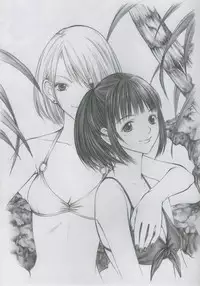 (C69) [Studio★ParM (Kotobuki Utage)] PM08 Shuu Ichigo Gari (Ichigo 100%)