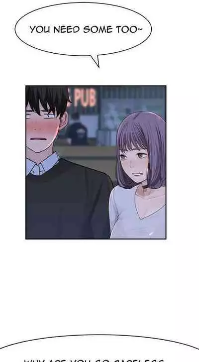 우리 사이 | BETWEEN US Ch. 1-16 [English]