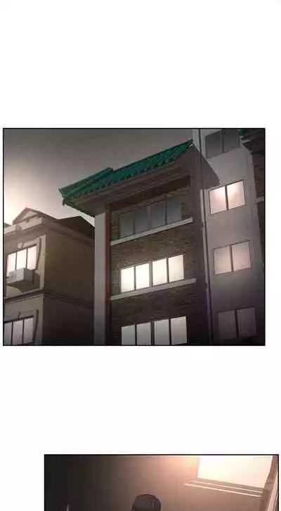 性教育 1-30 中文翻译(更新中)