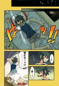 (Shota Scratch 13) [Tamago no Kara (Shiroo)] Moshimo 「Toaru Minarai~」 o Katta 1x-Sai no Tokoro ni Aru ga Kitara (Toaru Minarai Mahou Shounen no Nichijou)