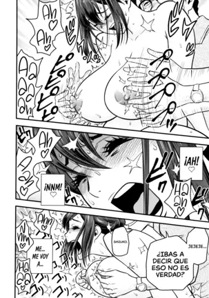 Dankon Sousai ~Hitozuma Kyoushi ga Netorareru made no Kiroku~