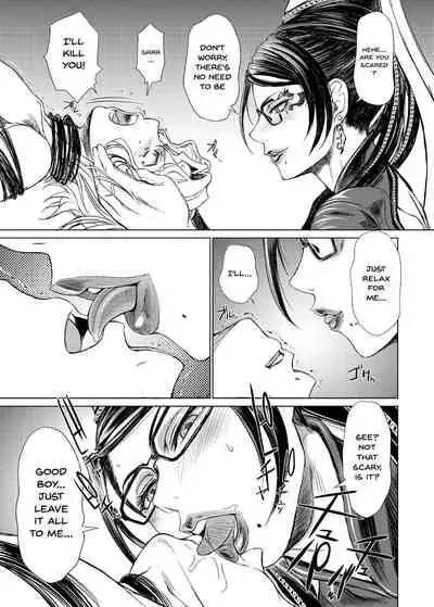 [Toluene Ittokan (Pierre Norano)] KETSU! MEGATON 10 (Various) [English] {Doujins.com} [Digital]