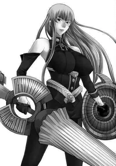 Waga Chuusetsu wa, Nao Denka no Tame ni.