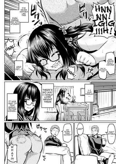 [Ahemaru] NTR na Sekai | NTR World Ch. 1-6 [English] {Doujins.com} [Digital]