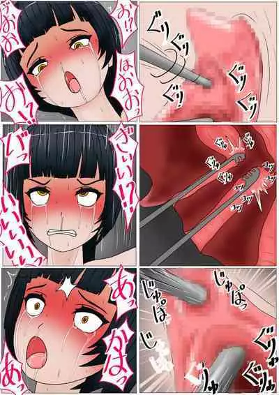 Jigoku no Oni ni Natta node Goumon Shite Mita 5