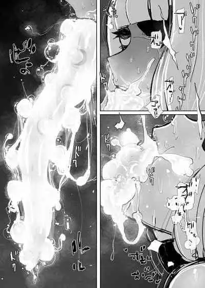 MAINTENANCE 售后服务