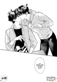 (C91) [Tetsu-Sabi (Roa)] Sora to Umi no Kyoukaisen no Hate (Detective Conan) [English] [Decensored]