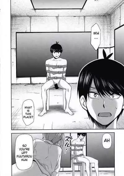 (C97) [Studio KIMIGABUCHI (Kimimaru)] Gotoubun no Seidorei Side-D (Gotoubun no Hanayome) [English] [AkimoriSS_Scanlations]