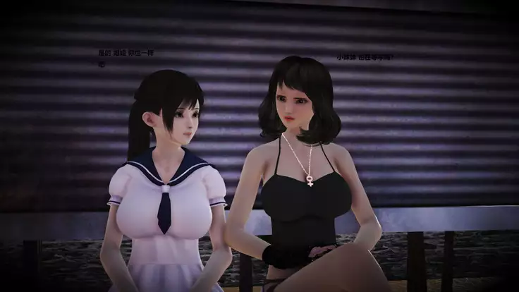 人妻淫记 01-04