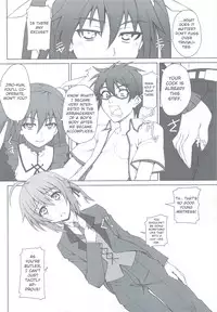 (C80) [i.r.o.Zi (Mutsuki Ginji, Aoi Shinji)] Maji Kichi! 1 (Mayo Chiki!) [English] [Brolen]