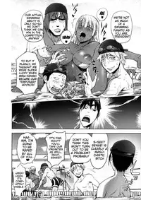 [Kon-kit] Netorare New Heroine [English] {doujin-moe.us}