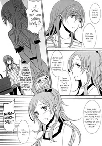 (C81) [434NotFound (isya)] Addicted To You (Suite PreCure) [English] [Yuri-ism]