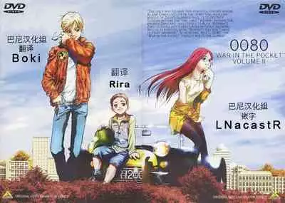 [Lolimate Seizou Koujou (Lolimate)] Gokan de Ajiwau Fuwatoro Chicken (Touhou Project) [Chinese] [巴尼汉化组] [Digital]