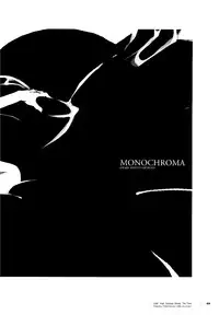 (C57) [Shinba Oolong Cha (Various)] LINE