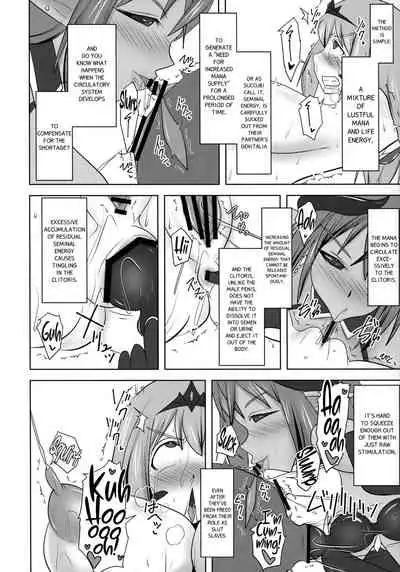 (C95) [FONETRASON (Ryutou)] Raygis Valicess Elsain 