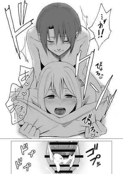 [Red Hot Oasis (Shakuchi Sero)] Watashi (FUTANARI) no KANOJO ga Zetsurin de Komatteimasu [Digital]