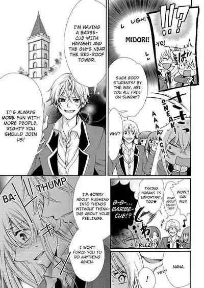 [Maguro Ouji] Nyota Ecchi. ~Ore, Onna no Karada de Gikei ni Zuppori Hamattemasu~ | Female Pleasure. ~I Turned into a Girl and Now I'm Addicted to My Step-Brother~ [English] [Digital]