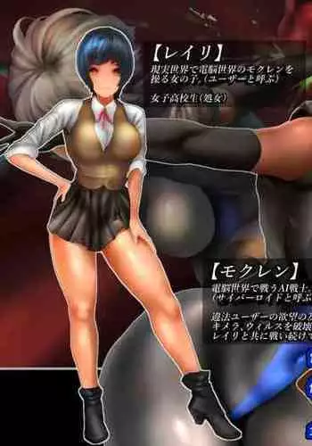 仄ちゃんvs催眠