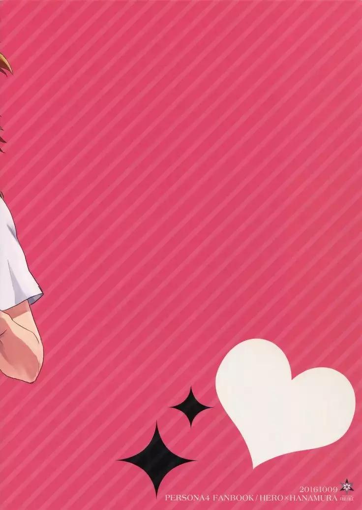 Misukon Seifuku de H Shiyou?