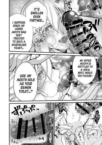 Nemuri Hime no, Mucchimuchi na Karada de Shasei no Osewa shite Morau | Let A Sleeping Princess Care For Your Ejaculation Needs With Her Voluptuous Body