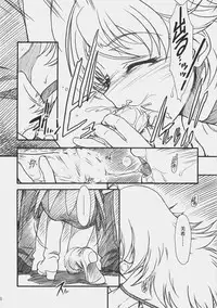 (COMIC1) [MEKONGDELTA & DELTAFORCE (Route39, Zenki)] LOVE☆LOVE☆SHOW (THE iDOLM@STER)