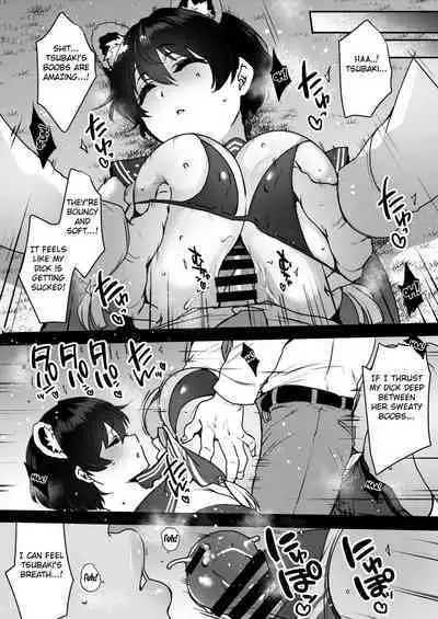 Nemurihimegoto
