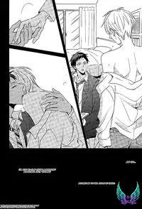 (C84) [LOVEPOTIONNO.9 (Ichinomiya Shihan)] Catcher on the blue (Kuroko no Basuke) [English] [RGOTE Scans]