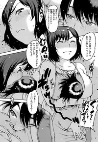 [Nishi Iori] Onanie Friend